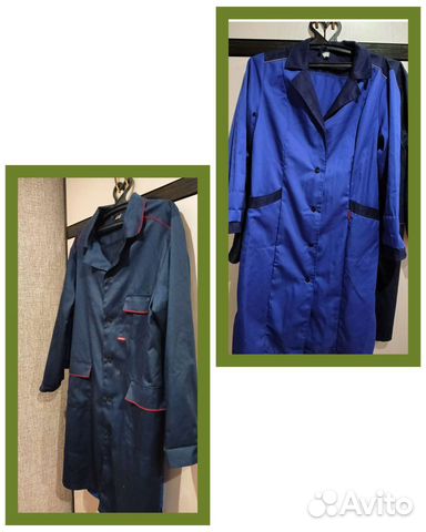 Халат рабочий