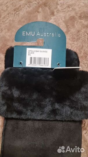 Перчатки зимние женские