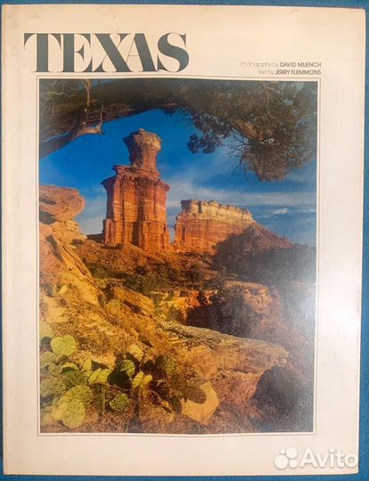 Книги-журналы