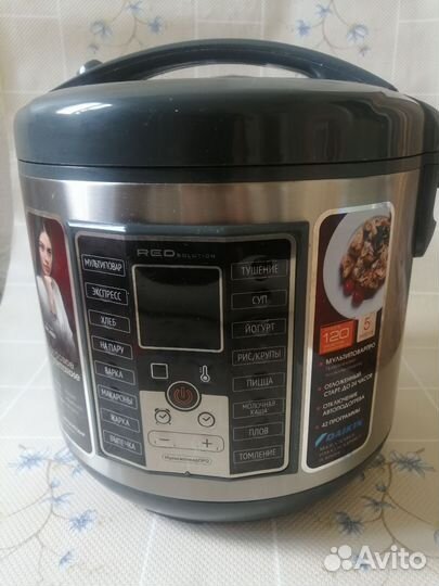 Мультиварка RED solution rmc m252