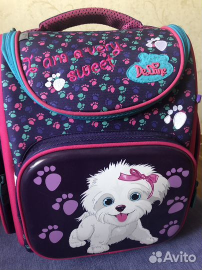 Портфель школьный