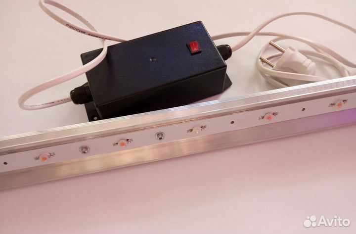 Фитолампа линейная биколор 1 метр