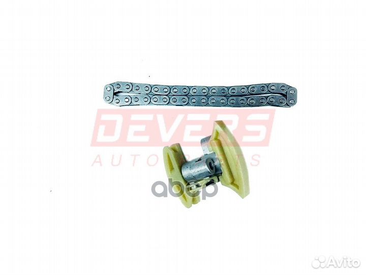 Комплект цепи распредвала ford G8DA G8DB hhda