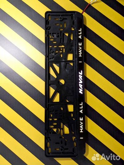 Рамка номерного знака led подсветка