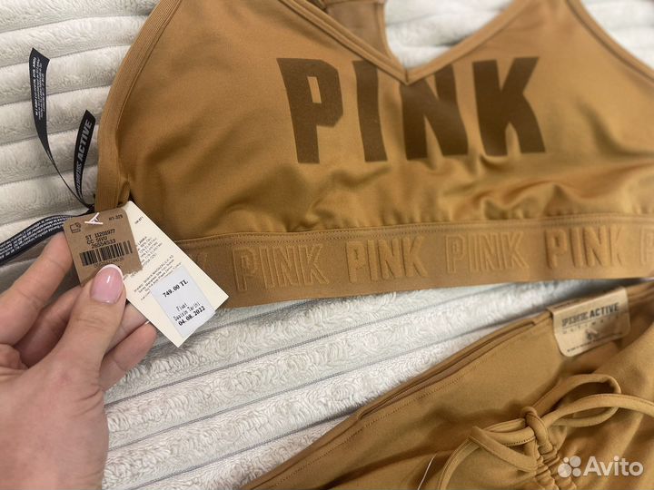 Спортивный костюм женский новый Pink