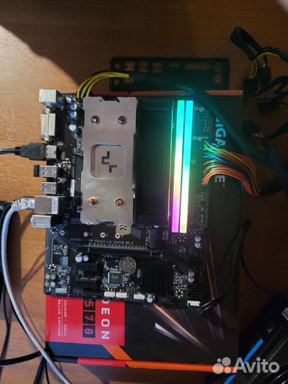 Материнская плата с процессором