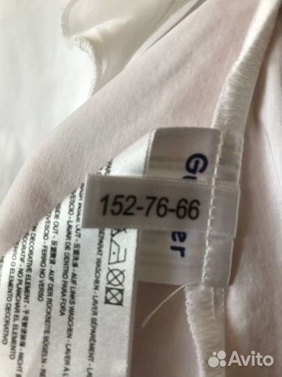 Рубашка белая нарядная для девочки 152