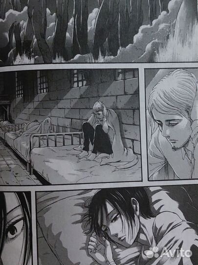 Манга атака титанов 1 4 13 16 тома