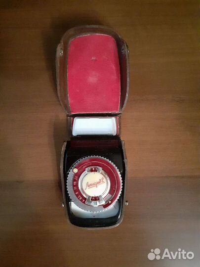 Портал в будущее