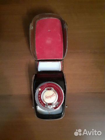 Портал в будущее