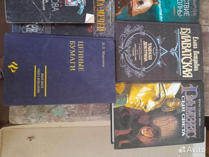 Книги отдам бесплатно