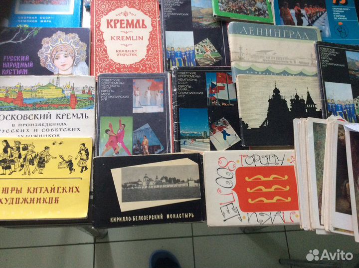 Наборы открыток времен ссср, книги по рисунку
