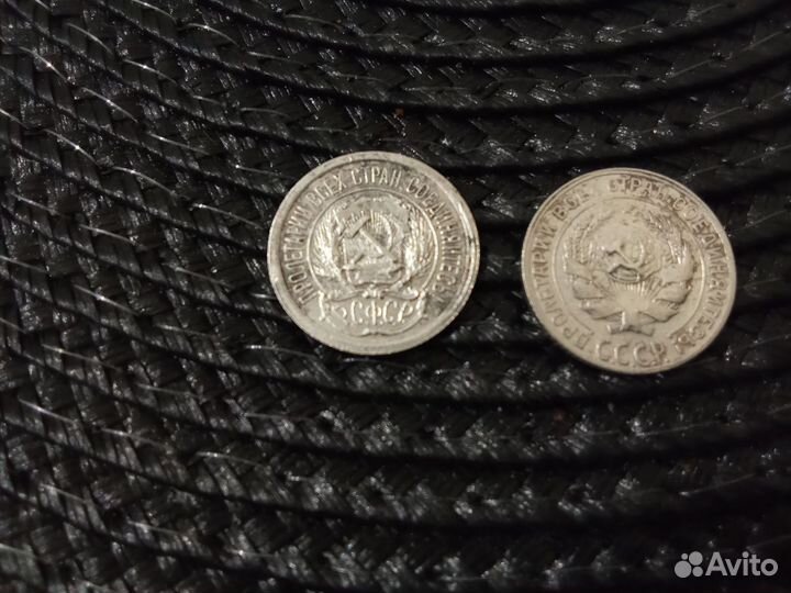 Серебряные монетки СССР