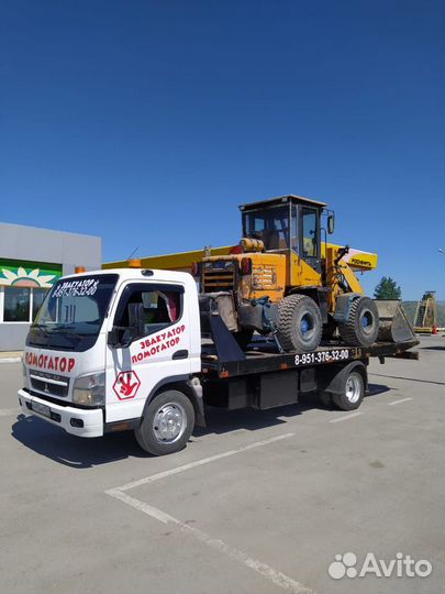 Эвакуатор помогатор 24/7