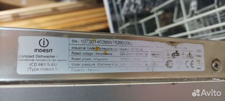 Посудомоечная машина indesit icd 661