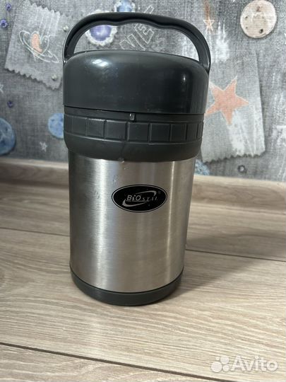 Термос для еды 1,5 л Biostal