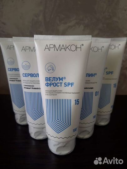 Крем для защиты кожи