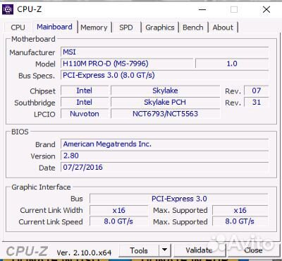 Отличный системный блок i5-6400\16gb\GTX1063\SSD24