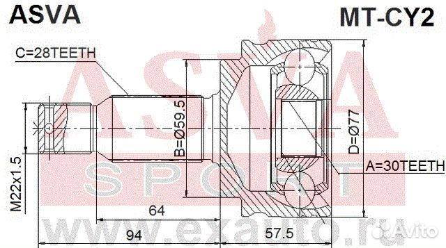 Шрус наружный 30x59, 5x28