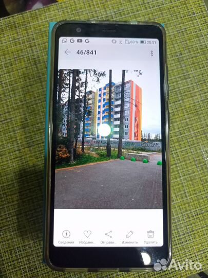 ASUS ZenFone Max Plus (M1) ZB570TL, 4/32 ГБ