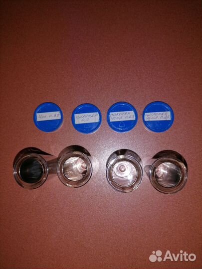 Оригинальные сменные сужения