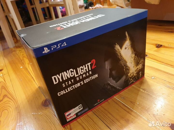 Dying Light 2 Collector's Edition (PS4, PS5)