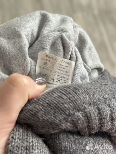 Шапка зимняя для мальчика 2 года шерсть