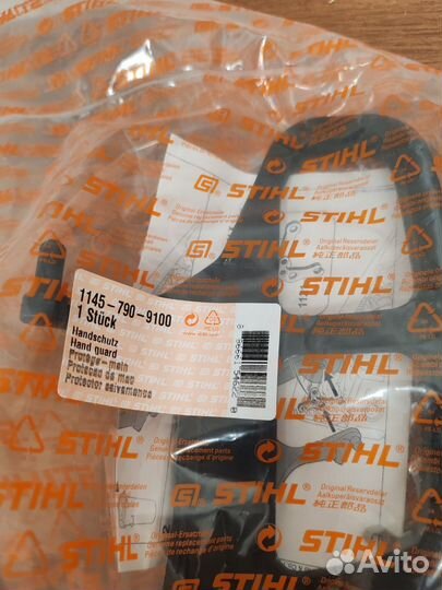 Приспособление для защиты рук 11457909100 MS 201 T