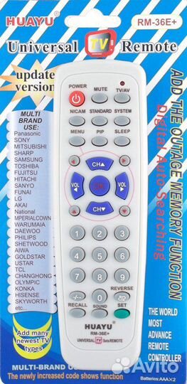 Пульт управления универсальный Huayu RM-36E+