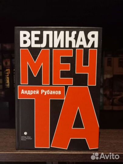 Книги разные (обновляю)