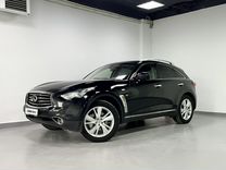 Infiniti QX70 3.7 AT, 2014, 115 141 км, с пробегом, цена 2 790 000 руб.