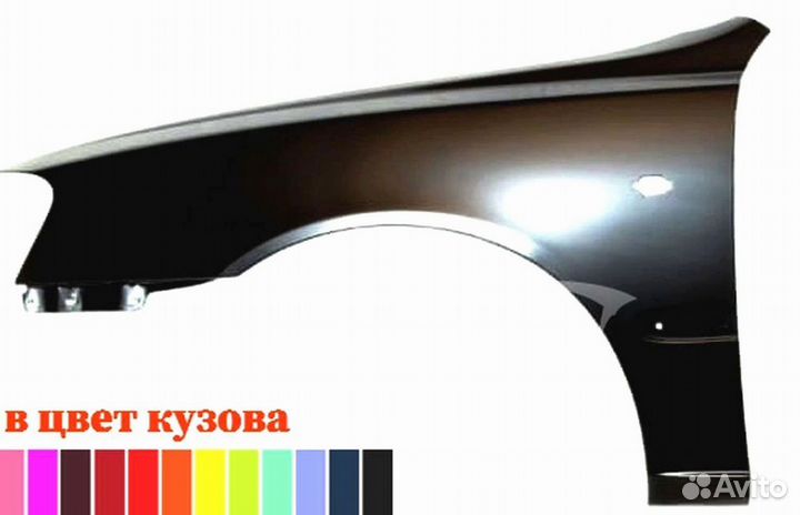 Крыло правое Хендай Аксент Новый Любой цвет