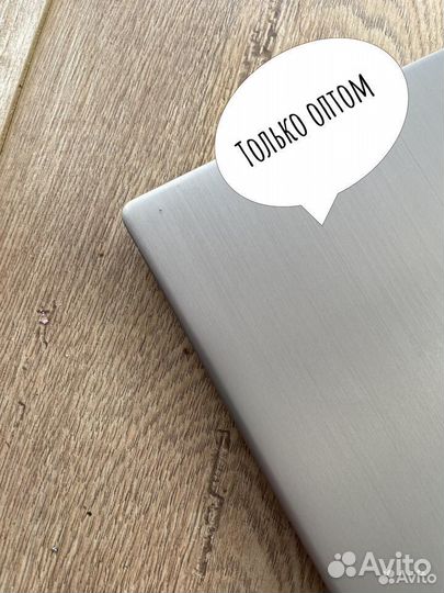 Ноутбук Dell Latitude 7420 б/у оптом