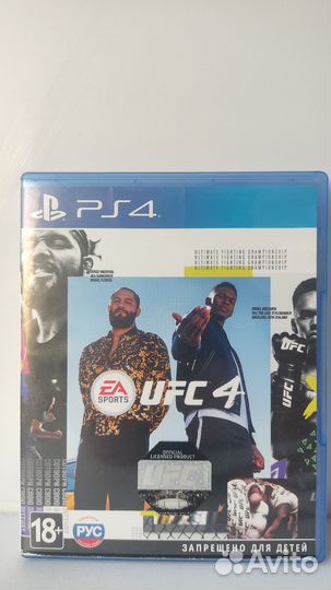 Ufc 4 Игры для приставок ps4