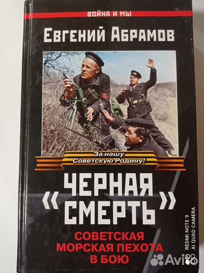 Книги по интересам