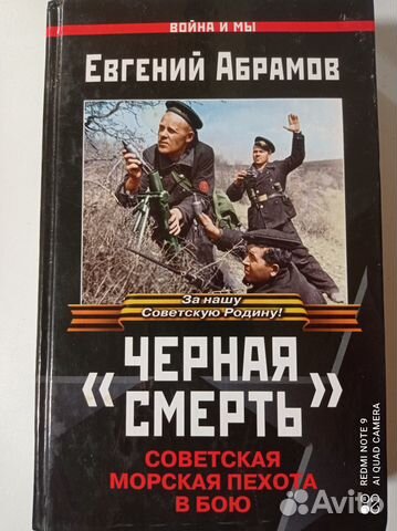 Книги по интересам