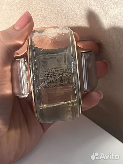 Bvlgari neuchatel suisse EDP