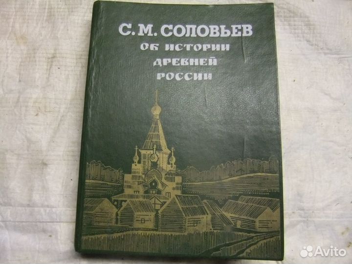 Книги для чтения
