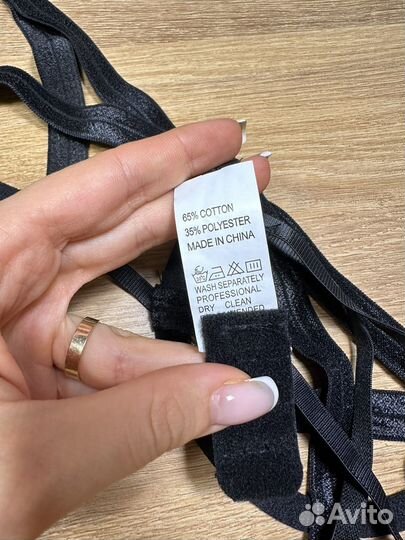 Бюстгалтер 80 в