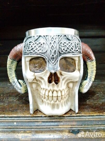 Кружка бокал пивная кружка