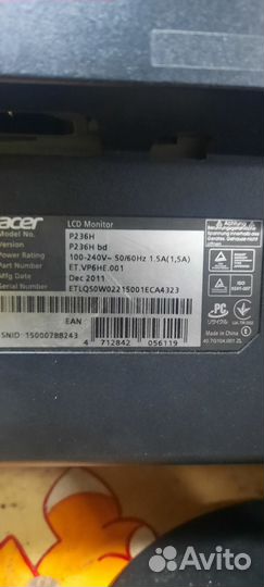 Монитор Acer P236H