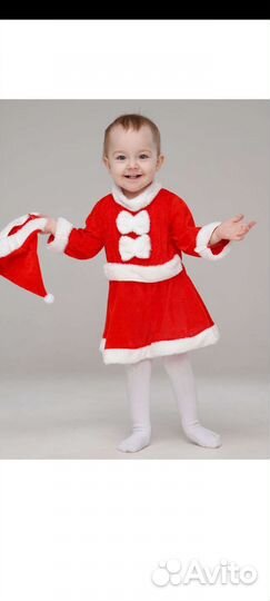 Платье карнавальное