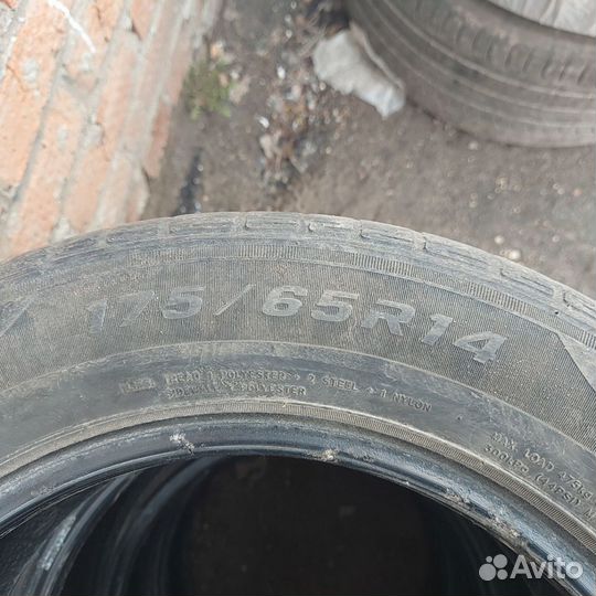 Sailun Atrezzo ECO 175/65 R14 82H