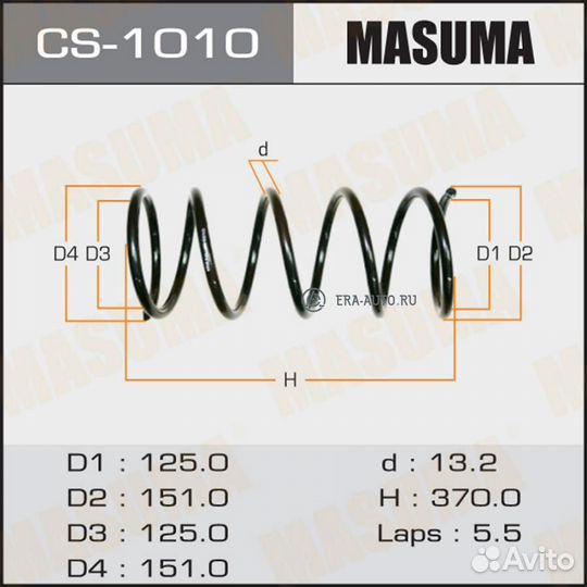 Masuma CS-1010 Пружина пер