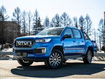 Новый Foton Tunland G7 2.0 AT, 2023, цена 3 190 000 руб.