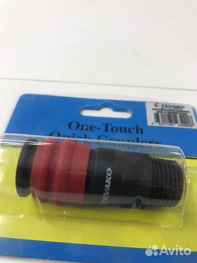 Быстроразъёмное соединение 40SM 1/2