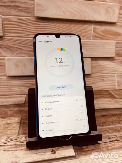 HONOR 10i, 4/128 ГБ