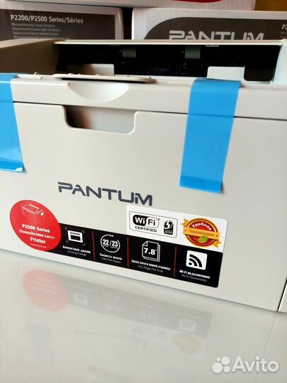 Принтер лазерный новый