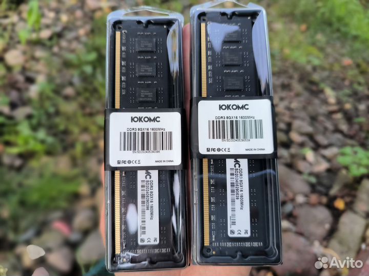 Оперативная память ddr3 8 gb