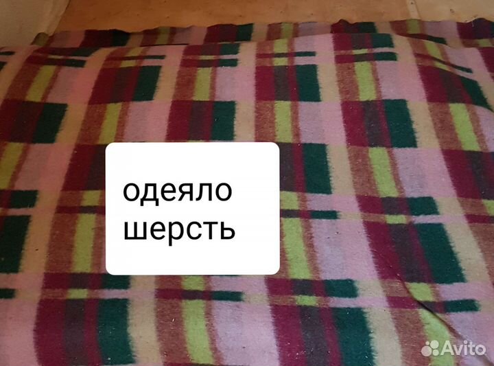 Матрас, одеяло, постельное белье